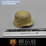 DID 1/6 Soldier Model D80158 World War II North Africa Mg34 Machine Gunner Biswas Helmet