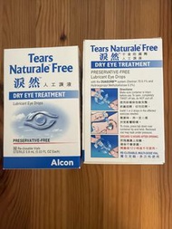 ALCON 淚然人工淚液32支無防腐劑裝 (Exp: May 27)