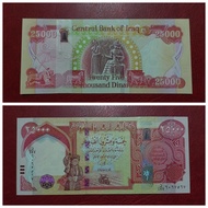 Irak Iraq 25000 dinars 2013 hybrid