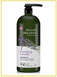 AVALON ORGANICS 阿瓦隆熏衣草精油有機洗髮水 NOURISHING LAVENDER SHAMPOO 946ML