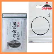 Kaya no Ya Reduced Salt Kayanoya Dashi, Trial Set 8g x 5 bags (40g total) with a non-sale recipe boo