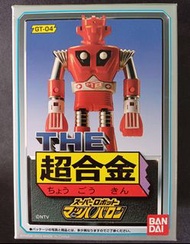 (W Plaza shop 225) The 超合金 GT 04 百變龍 Bullmark Popy chogokin vinyl