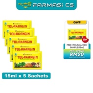 Sido muncul Tolak Angin Herbal Liquid with Honey and Mint Plus 15ml x 5 sachets (75ml) EXP:11/2026 [