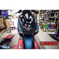 Mike Warehouse Locomotive Boutique [SLM NEW SMAX Dedicated Ultra-Tight Headlight Guard] S Sister Cov