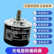 R ROTARY ENCODER Rotating ENCODER ACT50/8-500BZ-5-30TG5 Ready Stock Technology Support