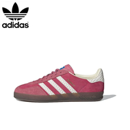 Adidas Originals Gazelle Lndoor อเนกประสงค์ลำลองผ่อนคลายสบายสวมใส่ทนระบายอากาศของผู้หญิงสีชมพู