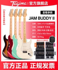 Tagima TG530 pro 510 TG520 T635 Tw55 เกตาริ่มไฟฟ้าสำหรับนักเรียนใหม่ สไตล์สตริงไฟฟ้า สีไม้ อุปกรณ์เส