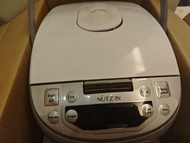 Nutzen rice cooker 飯煲