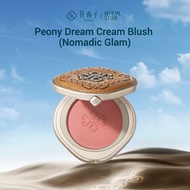 花西子Florasis Peony Dream Cream Blush Nomadic Glam 13 Morning Rays
