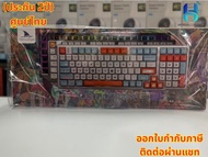 (ประกัน 2ปี) Darmoshark K7 Pro RGB Mechanical Gaming คีย์บอร์ดเกมมิ่ง แป้นพิมพ์เกมมิ่ง HITECH CONNEC