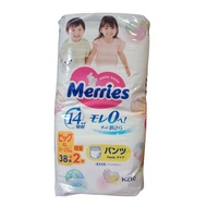 Bỉm - Tã Quần Merries Nội Địa Size S62/M58/L44/XL38/XXL26