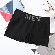 Celana Boxer Pria 6711 Kolor Pendek Polos Cowok Underwear Man Daleman Sempak Import Murah PTT