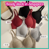 Y&C Ready Stock in Singapore Women's Comfortable Seamless Bralette Push Up Bra Plus-size Wireless BR