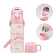 【Skater】2-Way Water Bottle Lightweight Stainless Steel 470ml /430ml Sanrio My Melody SKDC4-A