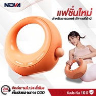 Kettlebell 2.5kg/4kg/6kg/8kg Soft Heavy Weight Lifting Training Dumbbell