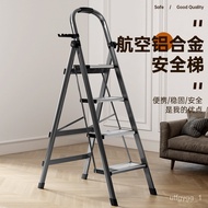 🛒Free Shipping🛒Ladder Household Trestle Ladder Ladder Household Collapsible Aluminium Alloy Herringbone Ladder Trestle L