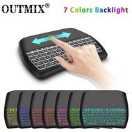 Backlight D8 Pro Plus I8 English Russian 2.4ghz Wireless Mini Keyboard Air Mouse Touchpad Controller