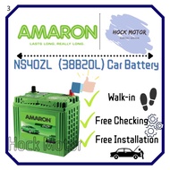 NS40ZL Amaron Car Battery NS40