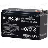 AKI KERING BATERAI SPAYER ELEKTRIK 12V 12AH / BATTERY ACCU ALAT SEMPROT HAMA 12 VOLT 12 AMPERE / Aki