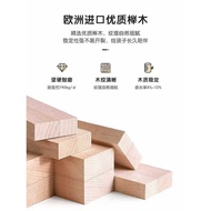 Ft Solid Wood Stool Household Dining Stool Dining Table Chair Stackable Log High Stool Cream Style S