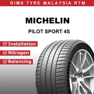 255/30R20 - Michelin Pilot Sport 4S - 20 inch Tyre Tire Tayar 255 30 20 PS4S (Promo20) ( Free Installation )