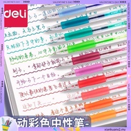 DAPHNE-HOME 12pcs 0.5mm Gel Pen Set, Deli Quick-drying Colored Neutral Pen, Genuine Press Student St