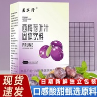 Honey Grapefruit Lotus Leaf Juice Grapefruit Lotus Leaf Juice Instant Grapefruit Lotus Leaf Juice So