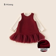 2-piece red evening dress Set for girls