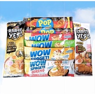 WOW & POP SPAGHETTI , RAMEN READY STOCK MALAYSIA (TIADA FREE)