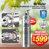 iPRO Stainless Steel PVDF6000 PLUS  Membrane 0.01 Micron Outdoor Water Filter Penapis Air Bersih Lua