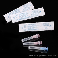 Medical Sterile Injection Needle 34g Medical Beauty Mosquito Small Needle 32G13/4mm25 Water Gloss Mi