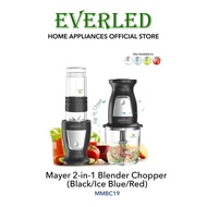 MAYER 2-in-1 Blender Chopper (Black/Ice Blue/Red) [MMBC19]