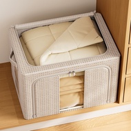 Foldable Storage Bin with Steel Frame – Brocade-Pattern Fabric | Collapsible Organizer Box for Home