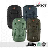 Fjallraven Skule Top 26 Backpack