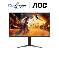 AOC 26.5" Q27G4ZD QD-OLED QHD 240Hz Gaming Monitor