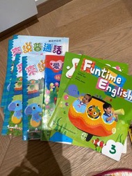 Funtime English 3 fun boom 3 , 愛說普通話 幼上