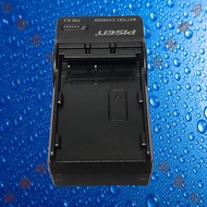 Pinsheng EN-EL3A/EL3E MH-18a Nikon D100/D200/D300/D700 Camera Battery Charger