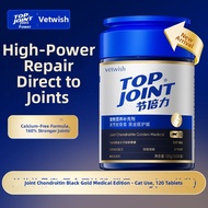 vetwish | Joint Health Support Pet Supplement