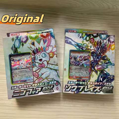 100% Original PokéM0n Ptcg Card Japanese Sv8a Ex Sylveon Ceruledge Collection Trading Cards Coin Pre