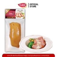 Dalee อกเป็ดรมควัน ขนาด 200 กรัม (Smoked Duck Breast) ส่งฟรี