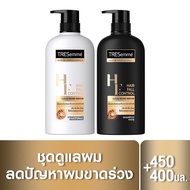 450 ml. Tresemme HF Hair Fall Control Shampoo เทรซาเม่ แฮร์ ฟอล คอนโทรล แชมพู ครีมนวด