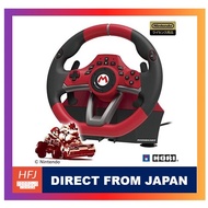 Mario Kart Racing Wheel DX for Nintendo Switch / Nintendo licensed product / Compatible with Nintendo Switch / DIRECT FROM JAPAN