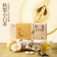 Small Package Brewing Health Tea Drink 7.31.E