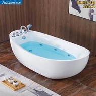 和成獨立式衝浪按摩缸小戶型壓克力成人家用浴缸歐式浴盆一體
