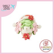 Pokémon Center Original Plush Pokémon Heartwarming Christmas Shaymin
Pokémon Center Original Plush P