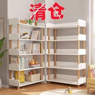書架落地兒童臥室收納客廳家用多層簡易置物架實木展示架小型書柜雲吞