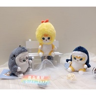 [Gift Headquarters] Ready Stock|Real Shot Cat Fusand Charm Genuine Cat Fusand Doll Cat Fusand Doll S