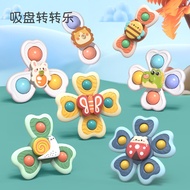 Baby Dining Table Suction Cup Spinner Baby Cartoon Fidget Spinner Flower Stacking Toy Rotating Teeth