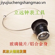 Watch Repair Watch Magnifying Glass Watch Repair Goggles 3 Times 5 Times 10 Times 20 Times Eye Mask 