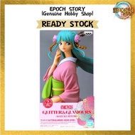 ONE PIECE GLITTER AND GLAMOURS KOZUKI HIYORI VERSION A